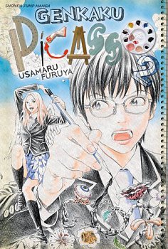 Genkaku Picasso Vol.  2 - MangaShop.ro