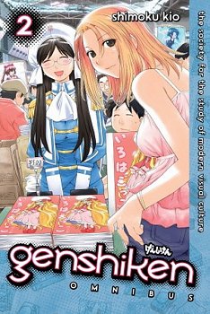 Genshiken Omnibus Vol.  2 - MangaShop.ro