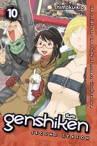 Genshiken: Second Season Vol. 10 manga