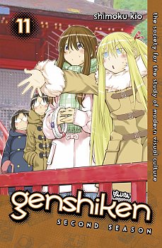 Genshiken: Second Season Vol. 11 - MangaShop.ro