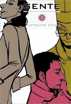 Gente Vol.  2 - MangaShop.ro