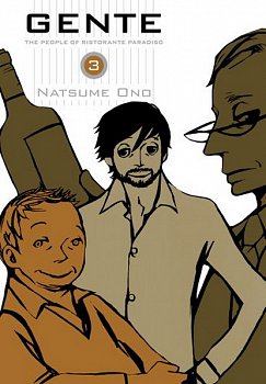 Gente Vol.  3 - MangaShop.ro