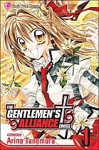 The Gentlemen's Alliance &acirc;&euro;&nbsp; Vol.  1 manga