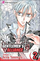 The Gentlemen's Alliance &acirc;&euro;&nbsp; Vol.  2 manga