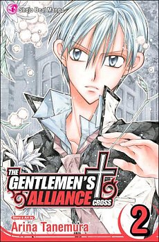 The Gentlemen's Alliance â€  Vol.  2 - MangaShop.ro