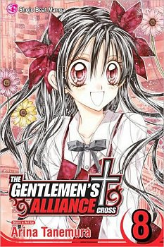 The Gentlemen's Alliance â€  Vol.  8 - MangaShop.ro