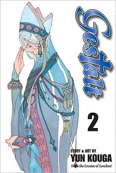 Gestalt Vol.  2 - MangaShop.ro