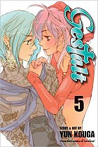 Gestalt Vol.  5 manga