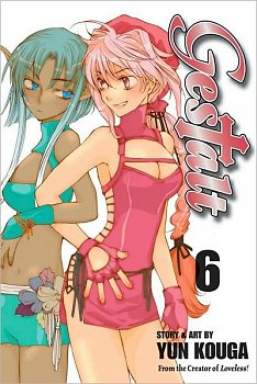 Gestalt Vol.  6 - MangaShop.ro