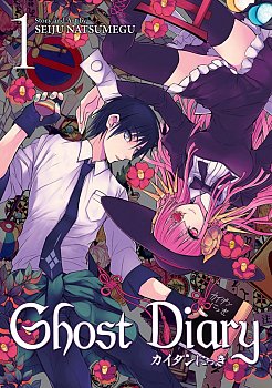 Ghost Diary Vol.  1 - MangaShop.ro