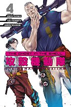 The Ghost in the Shell: The Human Algorithm 4 manga