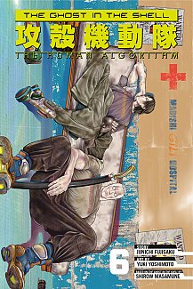 Ghost in the Shell: The Human Algorithm 6 manga