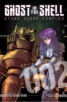 Ghost in the Shell: Stand Alone Complex Vol.  2 manga