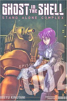Ghost in the Shell: Stand Alone Complex Vol.  2