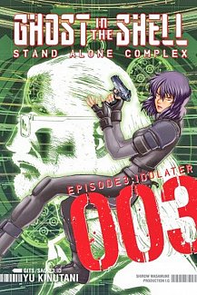 Ghost in the Shell: Stand Alone Complex Vol.  3