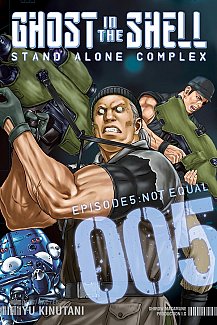 Ghost in the Shell: Stand Alone Complex Vol.  5 Not Equal