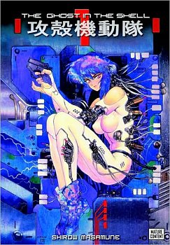 Ghost in the Shell Vol.  1 - MangaShop.ro