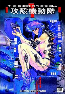 Ghost in the Shell Vol.  1