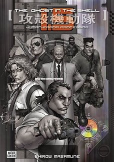 The Ghost in the Shell 1.5