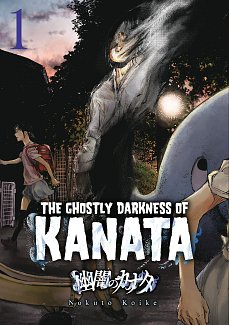 Ghostly Darkness of Kanata manga