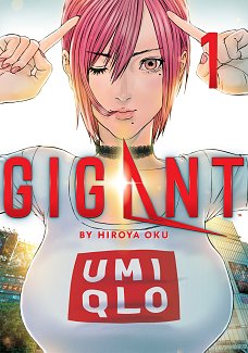 Gigant Vol.  1