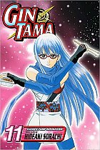 Gin Tama Vol. 11 manga