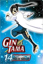 Gin Tama Vol. 14 manga