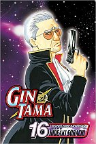 Gin Tama Vol. 16 manga