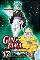 Gin Tama Vol. 17 manga