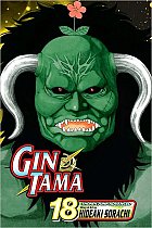 Gin Tama Vol. 18 manga