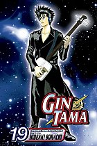 Gin Tama Vol. 19 manga