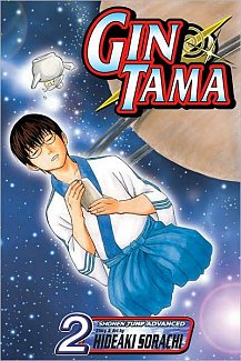 Gin Tama Vol.  2