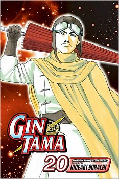Gin Tama Vol. 20 - MangaShop.ro