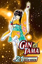 Gin Tama Vol. 21 manga