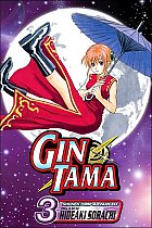 Gin Tama Vol.  3 manga