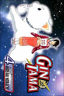 Gin Tama Vol.  4