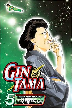 Gin Tama Vol.  5 - MangaShop.ro