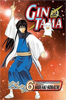Gin Tama Vol.  6 - MangaShop.ro