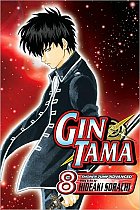 Gin Tama Vol.  8 manga