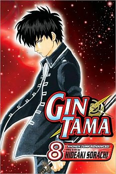 Gin Tama Vol.  8 - MangaShop.ro