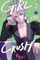 Girl Crush, Vol. 5 manga
