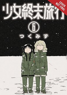 Girls' Last Tour Vol.  6