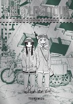 Girls' Last Tour Collector's Edition: 1st Ration Pack manga