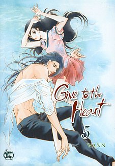 Give to the Heart Vol.  5