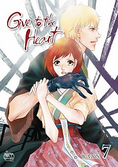 Give to the Heart Vol.  7