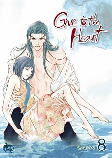 Give to the Heart Vol.  8