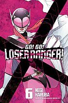 Go! Go! Loser Ranger! 6 manga