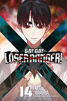 Go! Go! Loser Ranger! 14 manga
