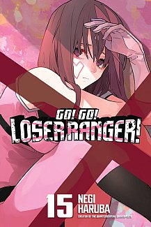 Go! Go! Loser Ranger! 15 manga