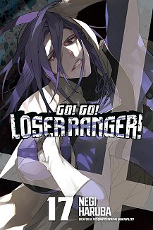 Go! Go! Loser Ranger! 17 manga
